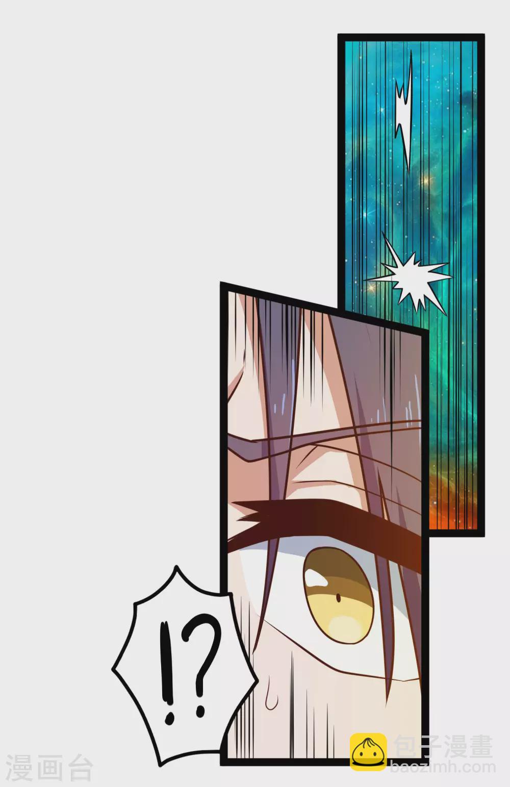 第180话 后会有期-第180话