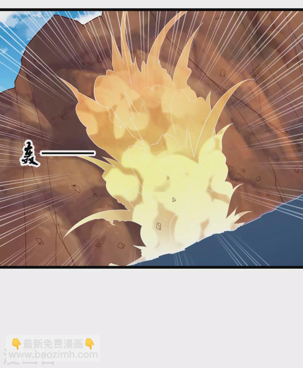 第196话 内讧？！-第196话