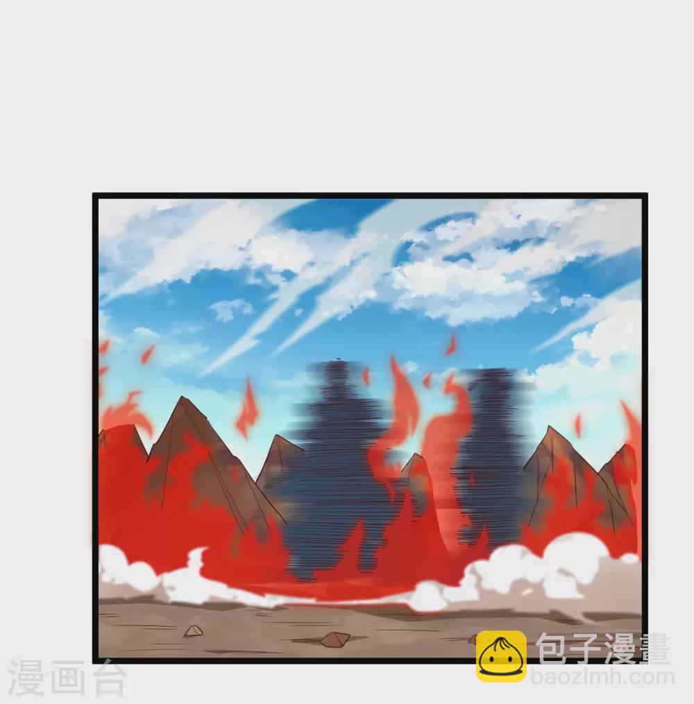 第196话 内讧？！-第196话