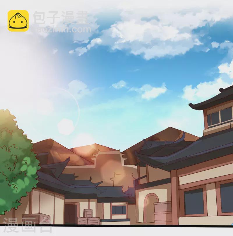 第210话 终于出来了！-第210话