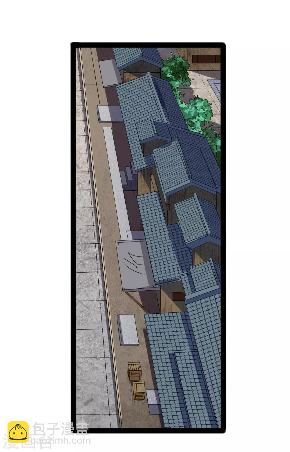 第24话 装酒醉-第24话