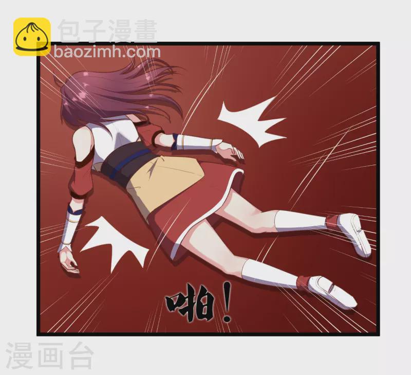 第240话 屺罗要杀秦烈？-第240话