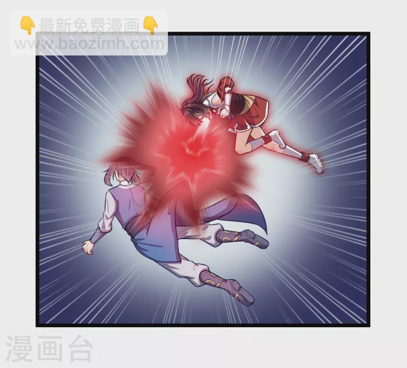 第240话 屺罗要杀秦烈？-第240话