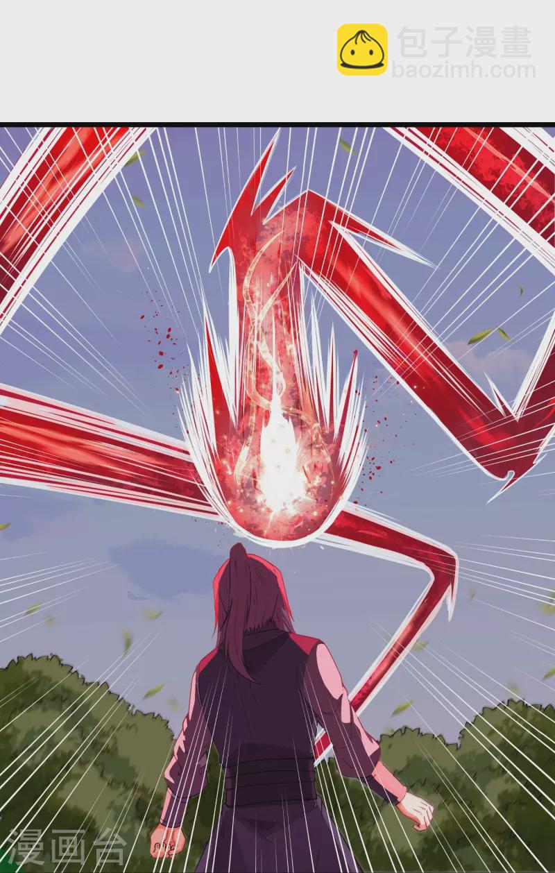 第260话 屺罗要杀秦烈？-第260话