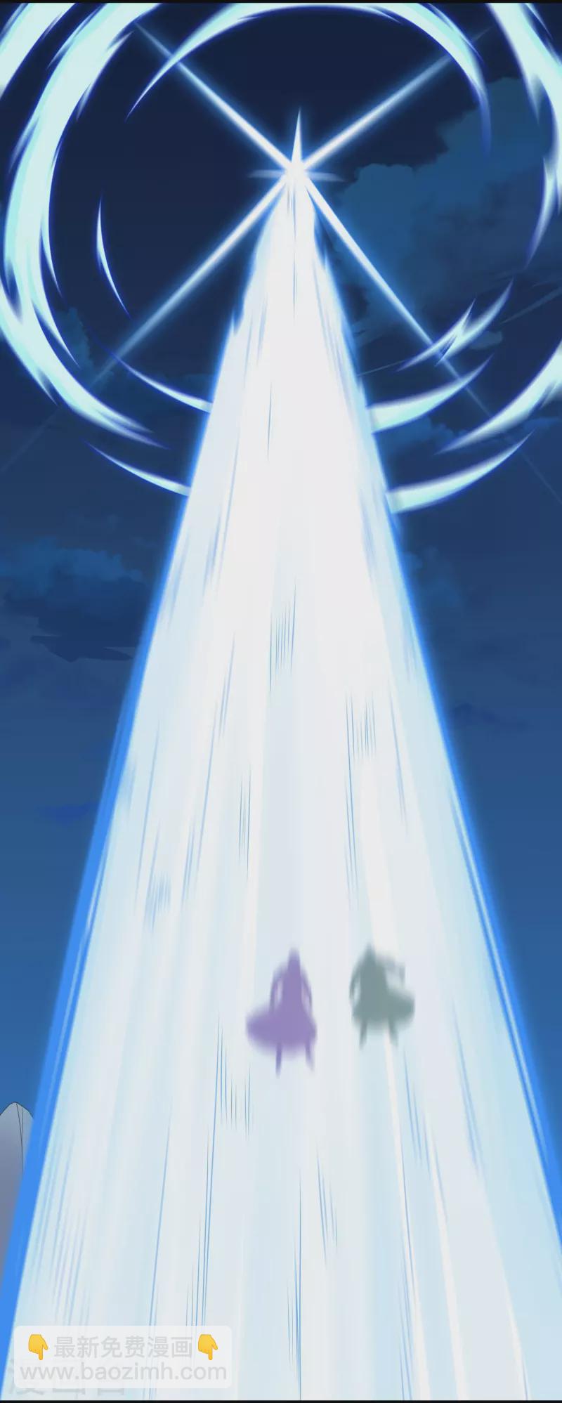 第264话 秦烈大战修罗王-第264话