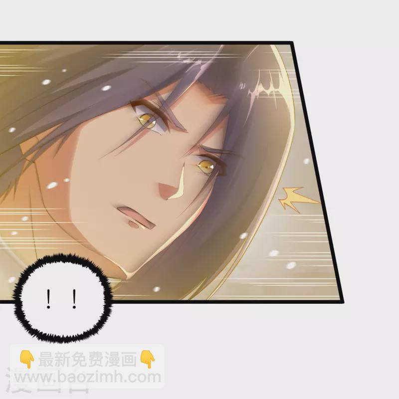 第268话 为何不能杀-第268话