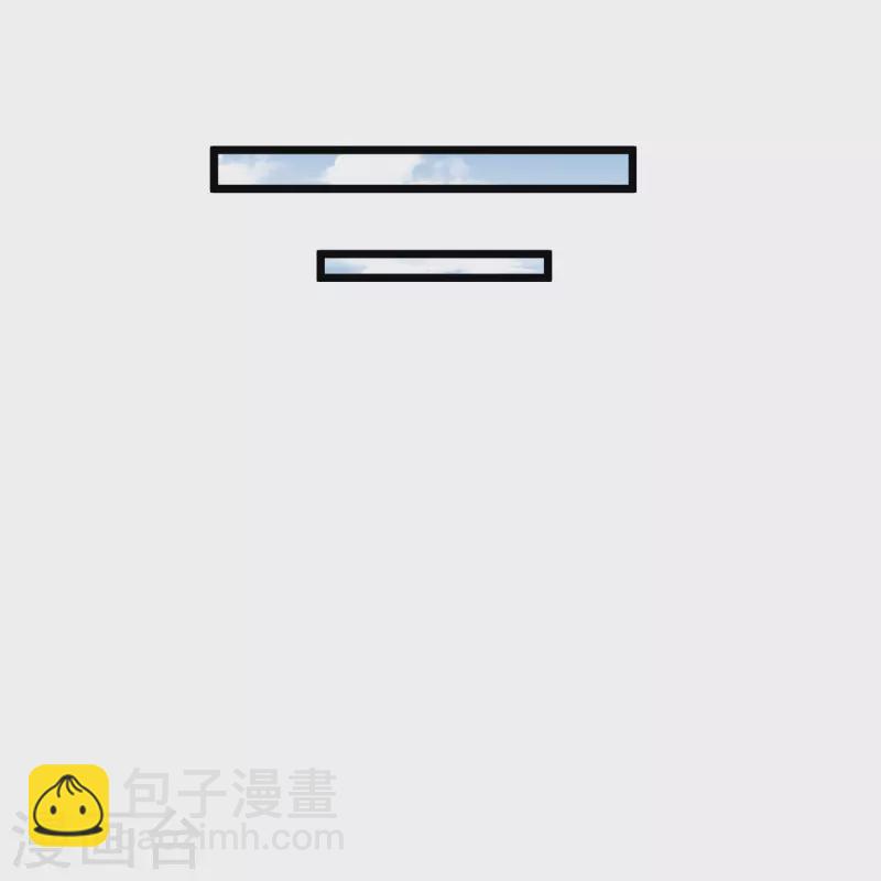 第270话 秦族大比-第270话