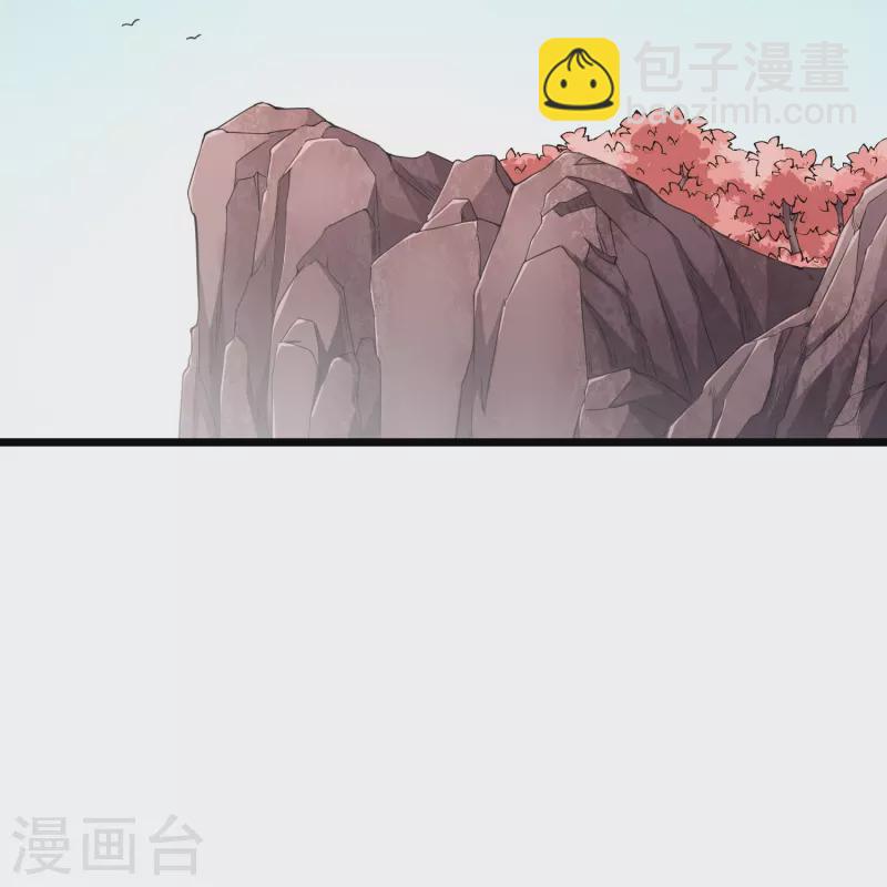 第276话 八方汇聚，暗流涌动-第276话