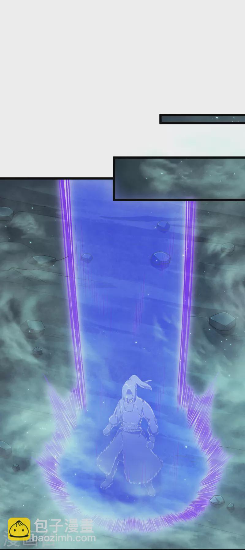 第278话 地下的星空-第278话