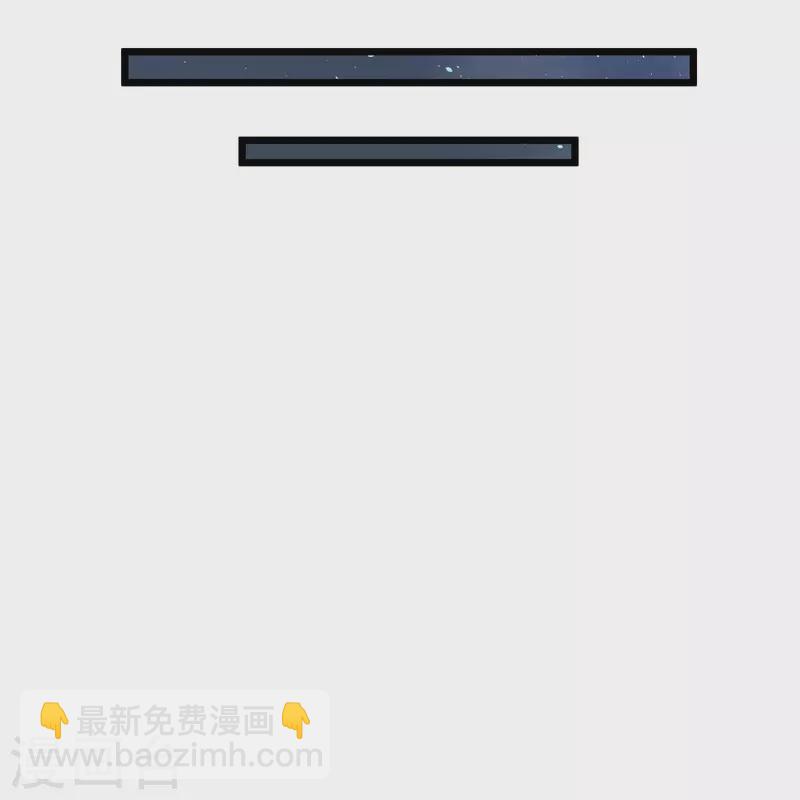 第278话 地下的星空-第278话