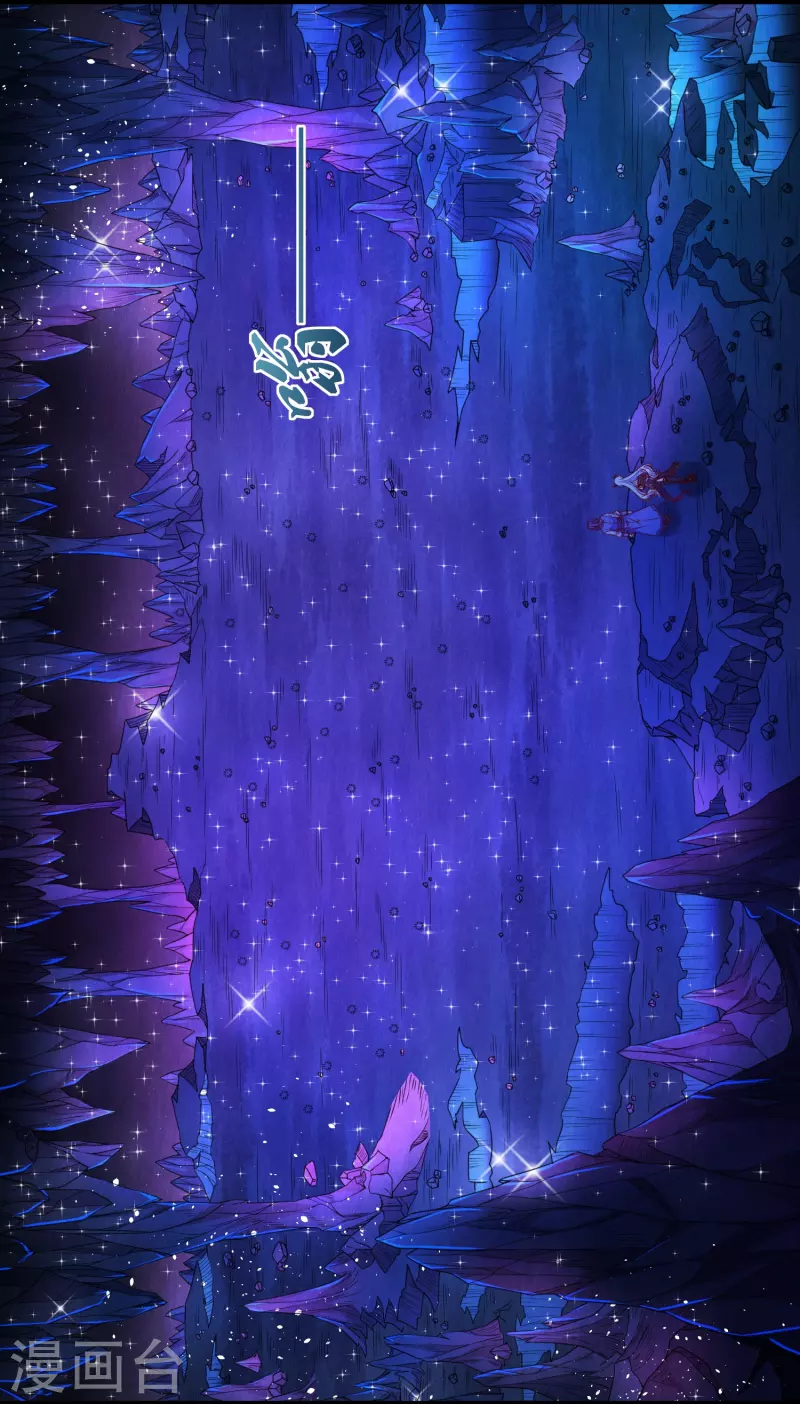 第278话 地下的星空-第278话