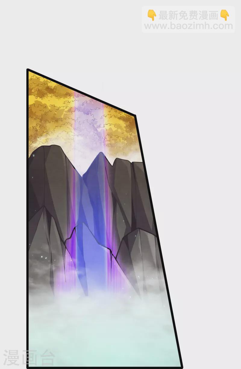 第278话 地下的星空-第278话
