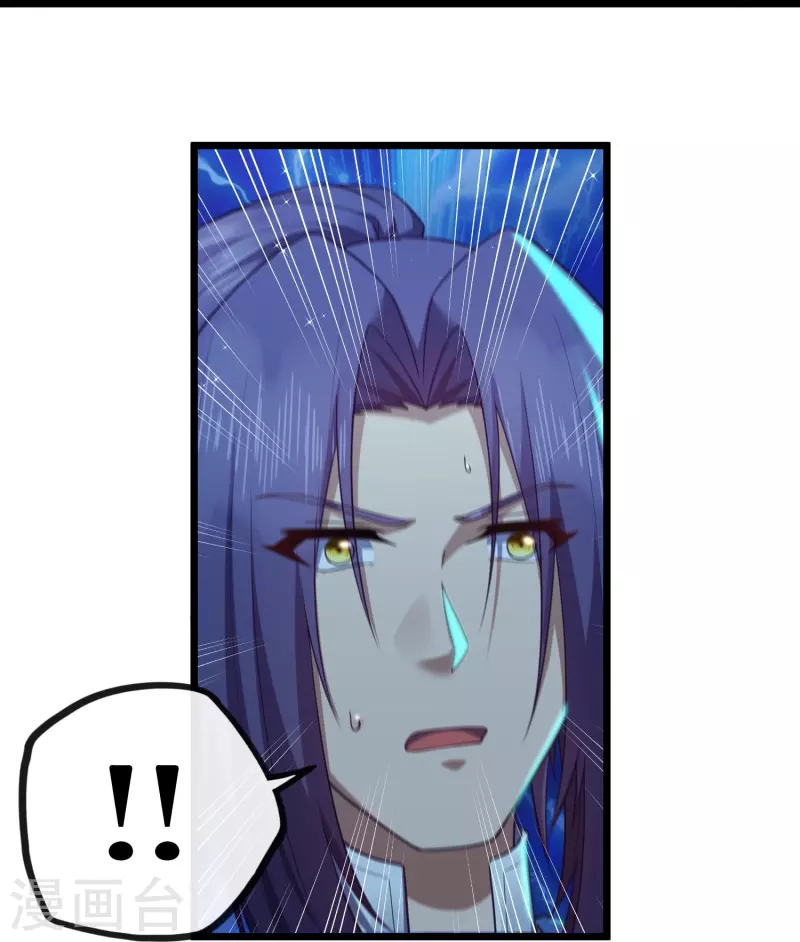 第284话 对战禹靖川！-第284话