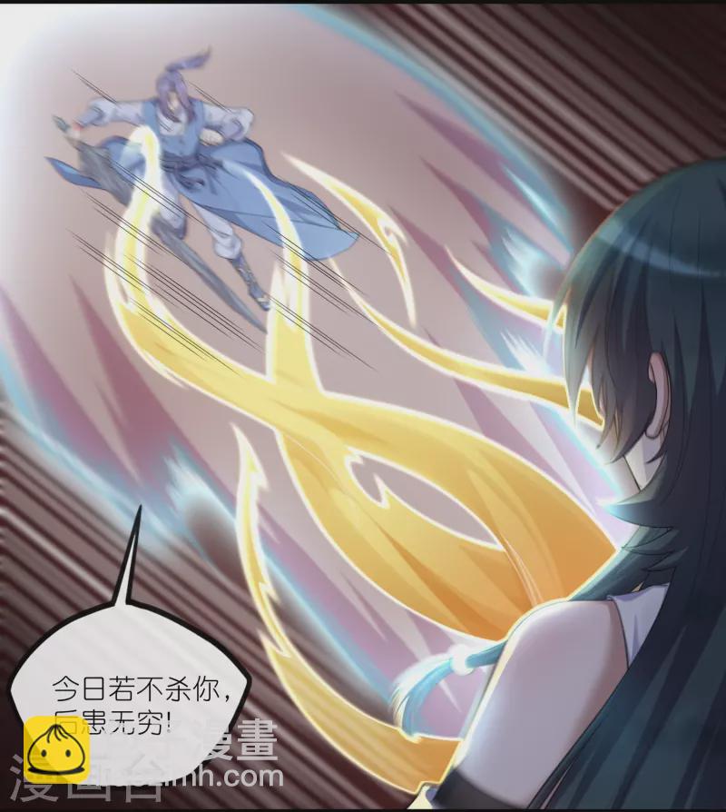 第288话 一人成仙？-第288话