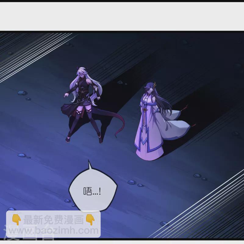 第292话 围攻禹靖川-第292话