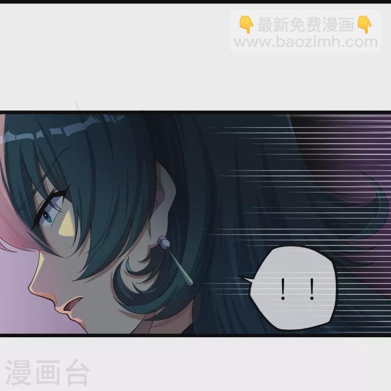 第296话 姗姗来迟-第296话