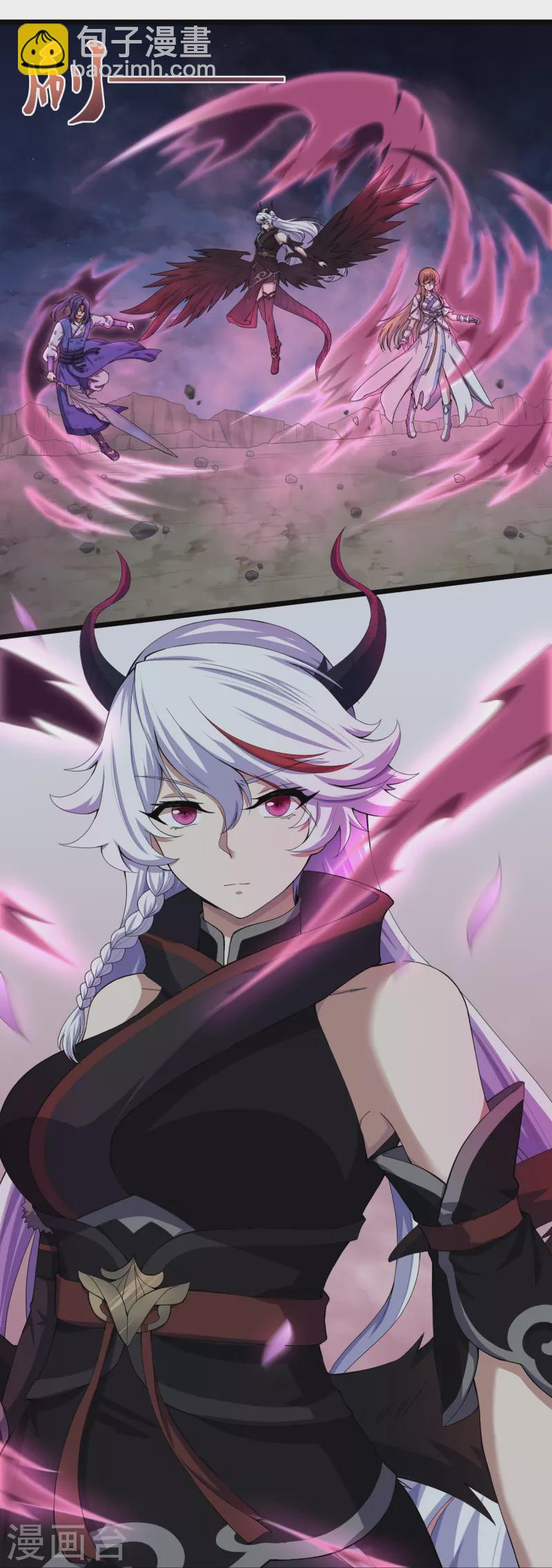 第296话 姗姗来迟-第296话