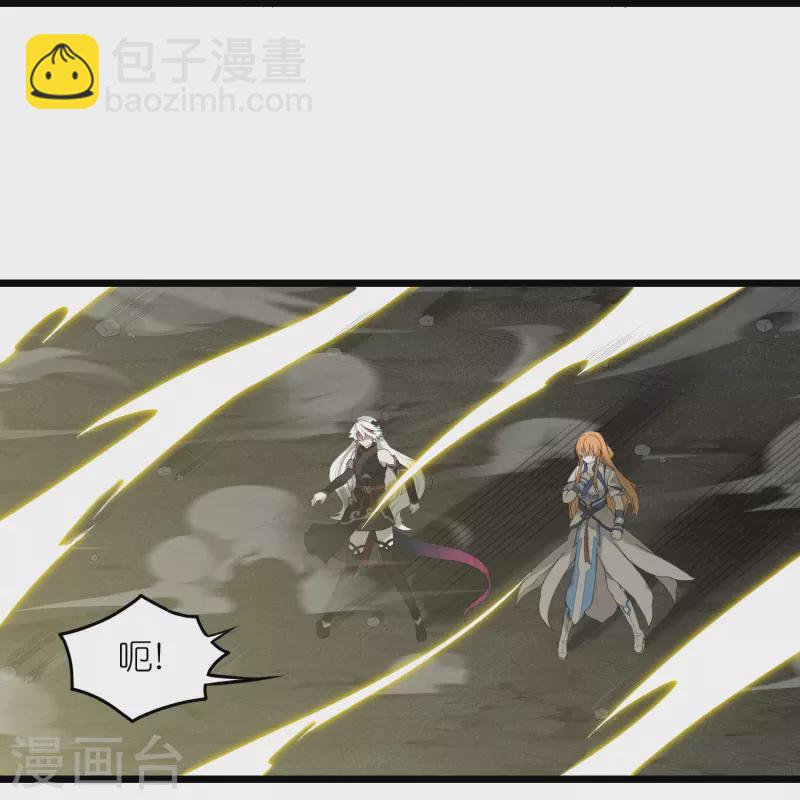 第298话 共进退-第298话