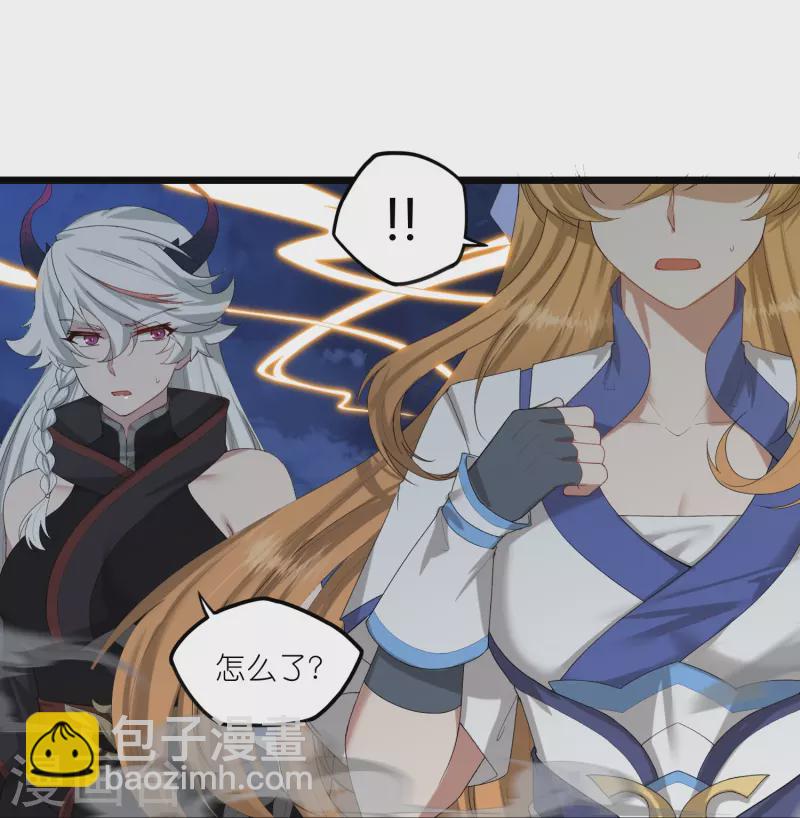 第298话 共进退-第298话