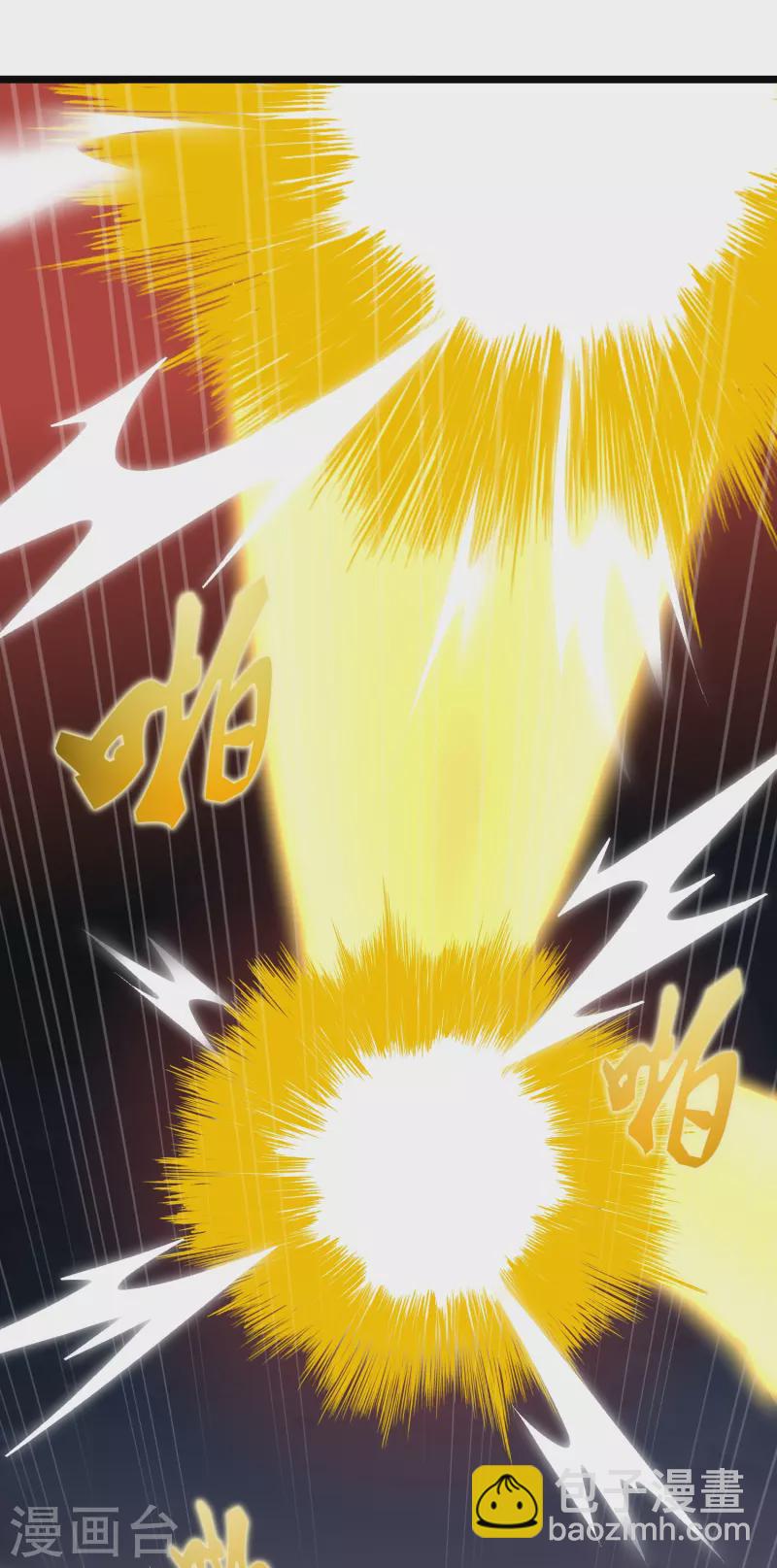 第298话 共进退-第298话