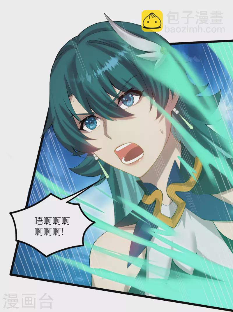 第298话 共进退-第298话