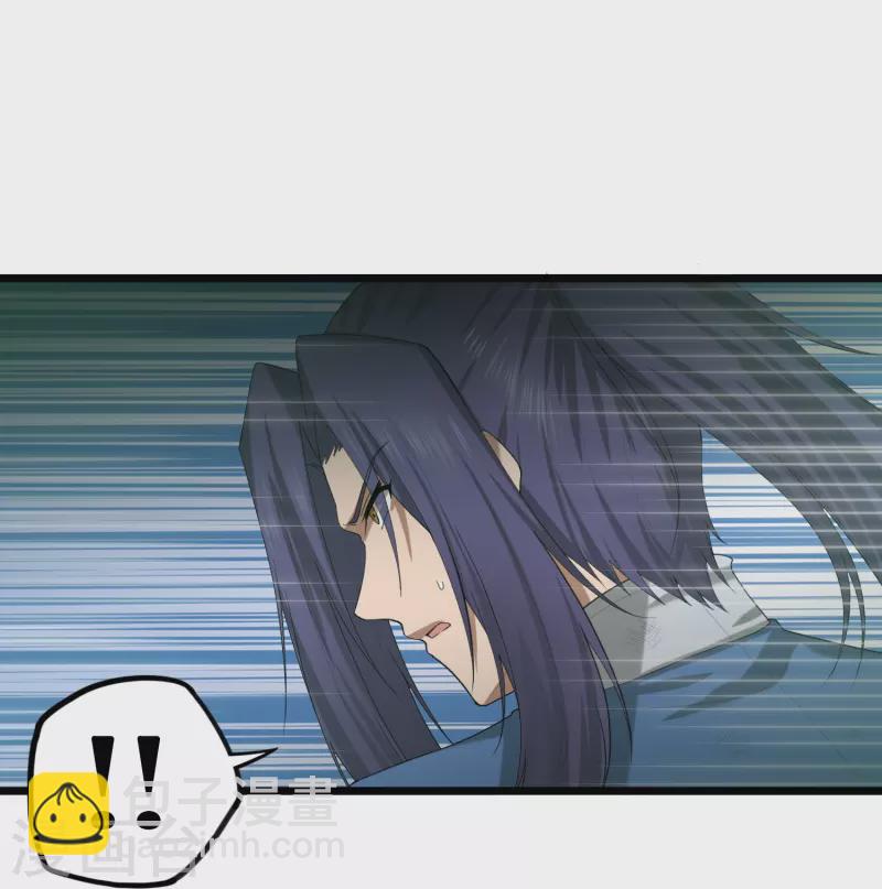 第300话 真假大小姐-第300话
