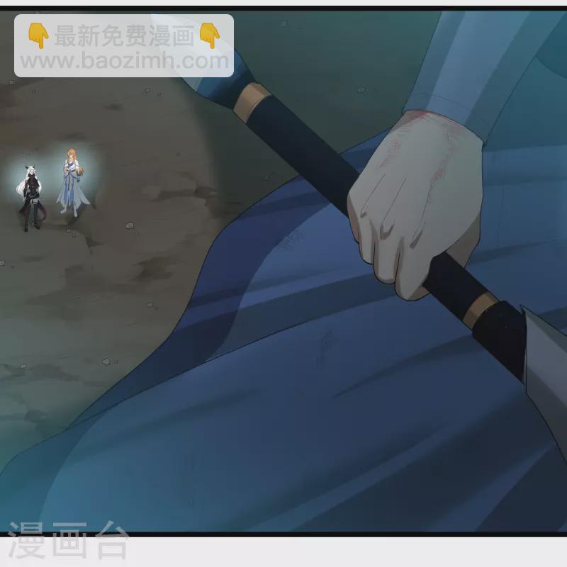 第300话 真假大小姐-第300话