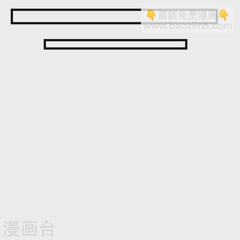 第302话 禹氏落幕-第302话