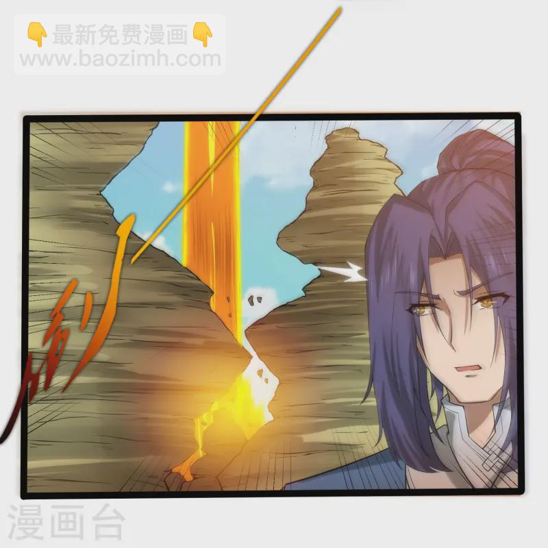 第308话 竹林大火-第308话
