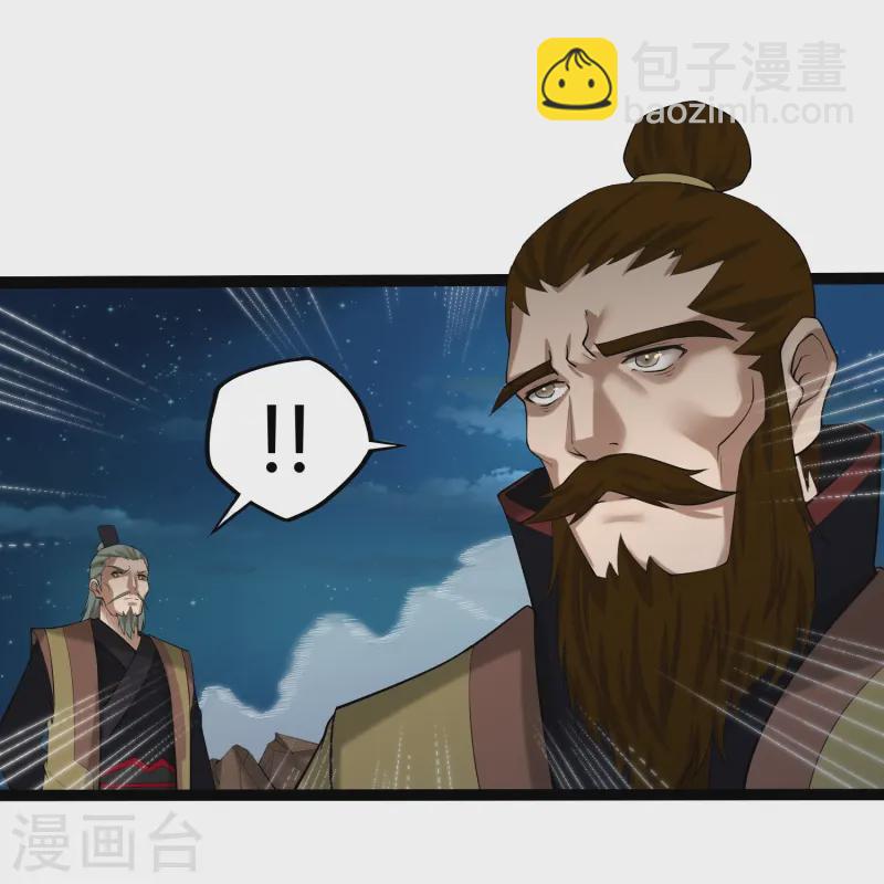 第310话 我真是路过-第310话