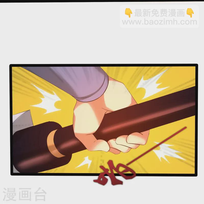 第310话 我真是路过-第310话