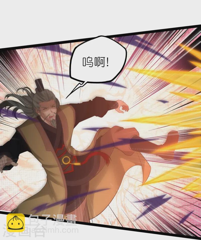 第310话 我真是路过-第310话