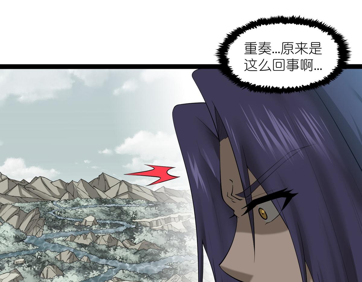 第317话 少爷你是最后的希望(1/2)-第318话