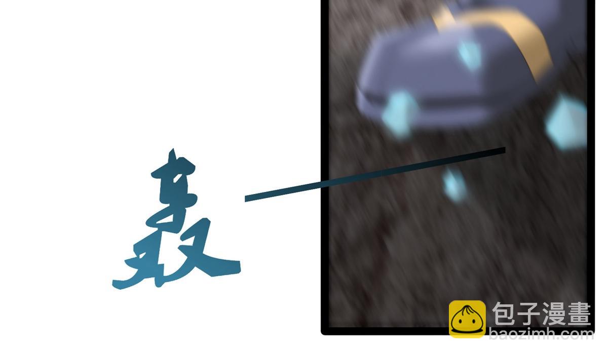 第317话 少爷你是最后的希望(1/2)-第318话