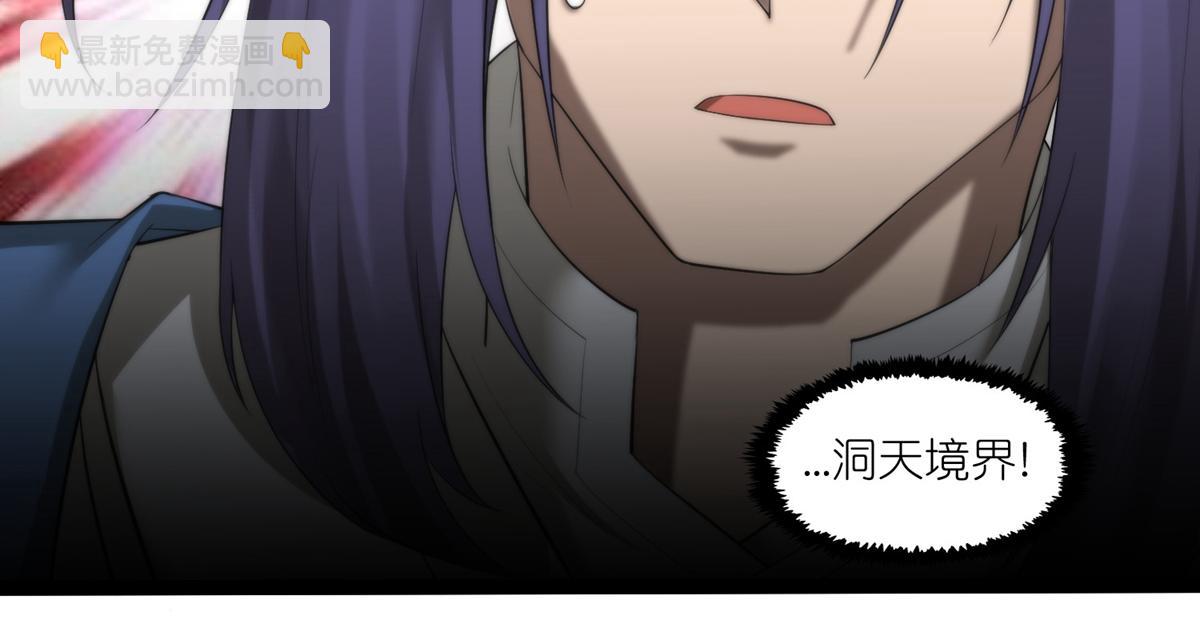 第317话 少爷你是最后的希望(1/2)-第318话