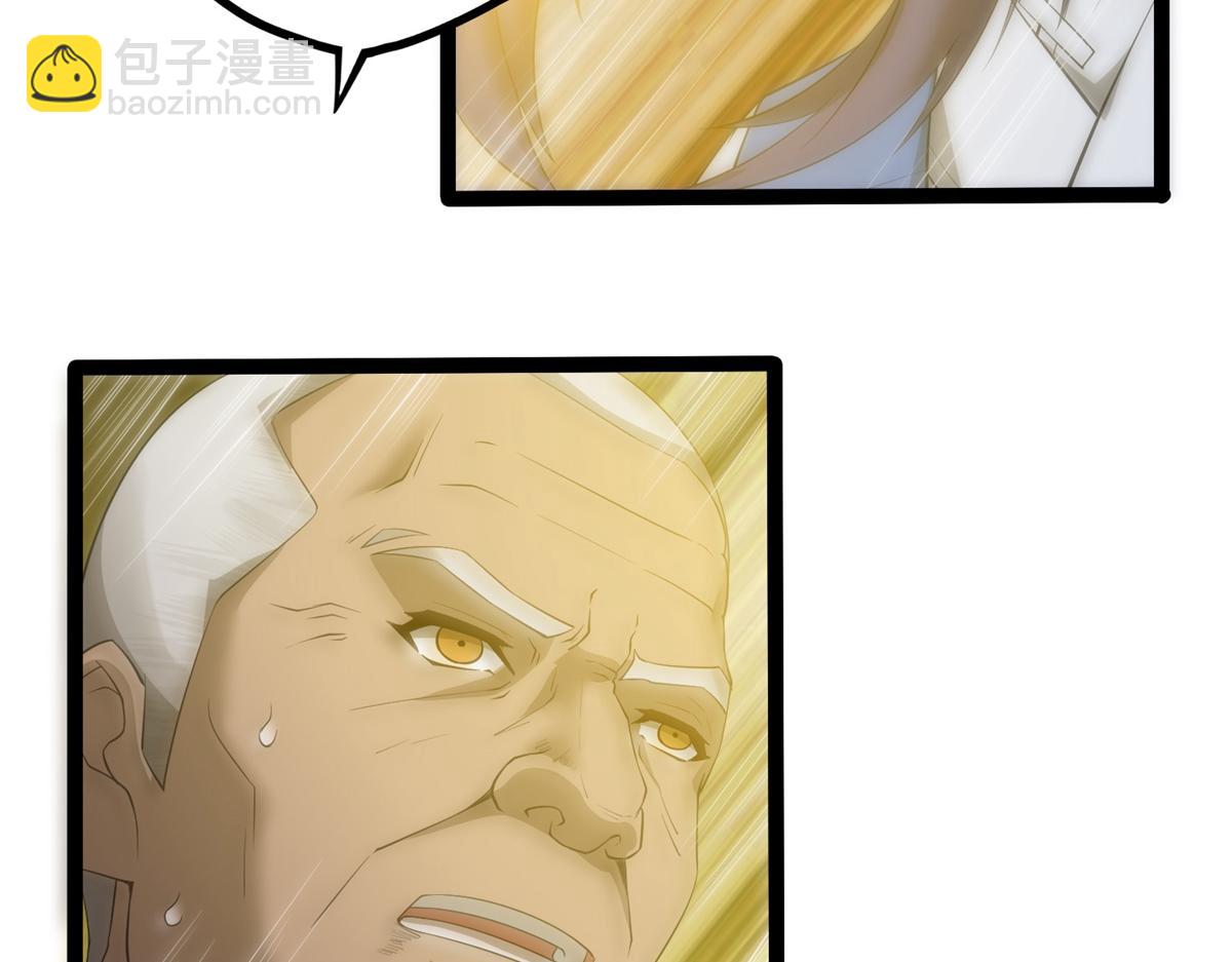 第317话 少爷你是最后的希望(1/2)-第318话