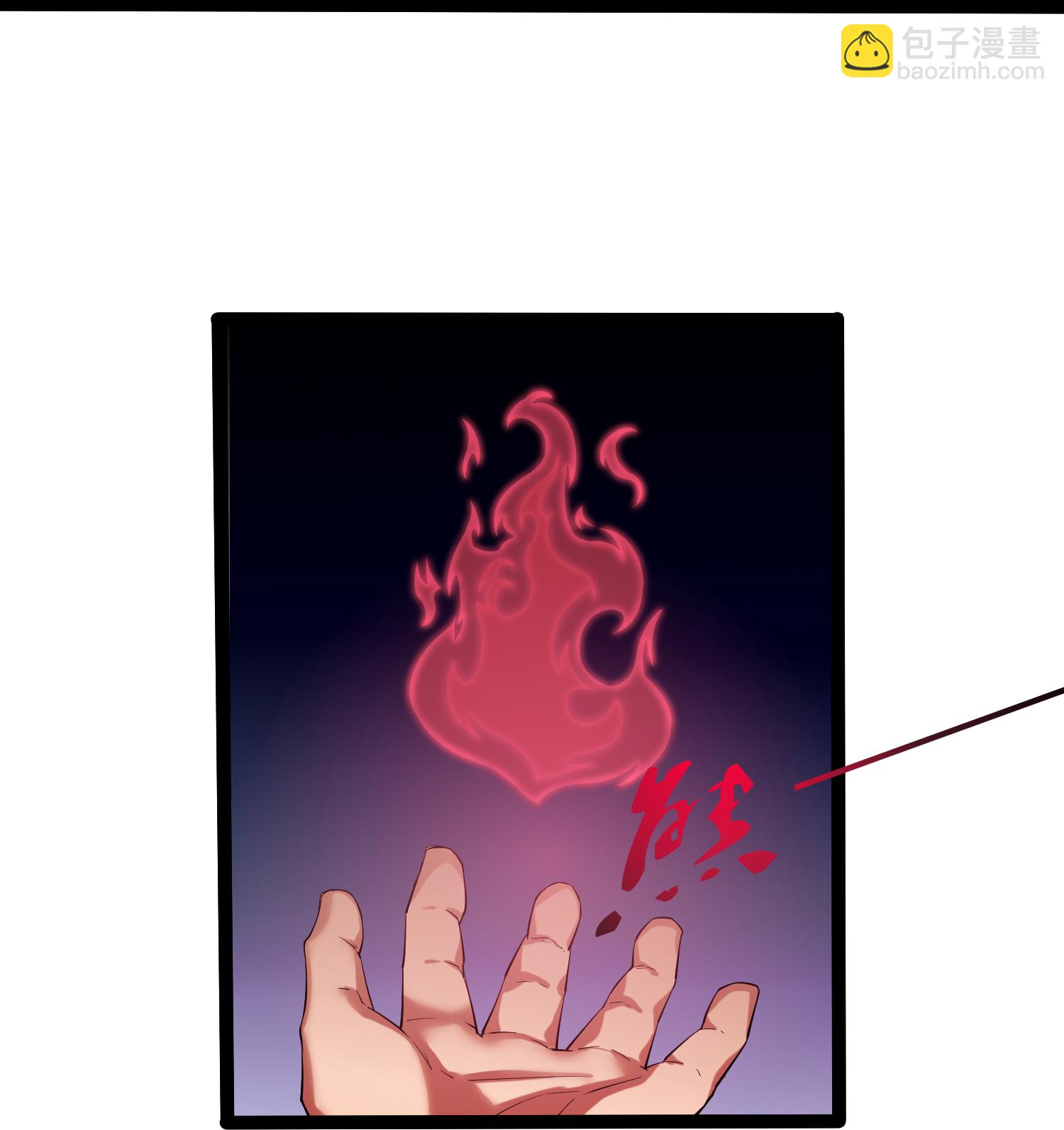 第315话 找到自己的母亲？-第316话