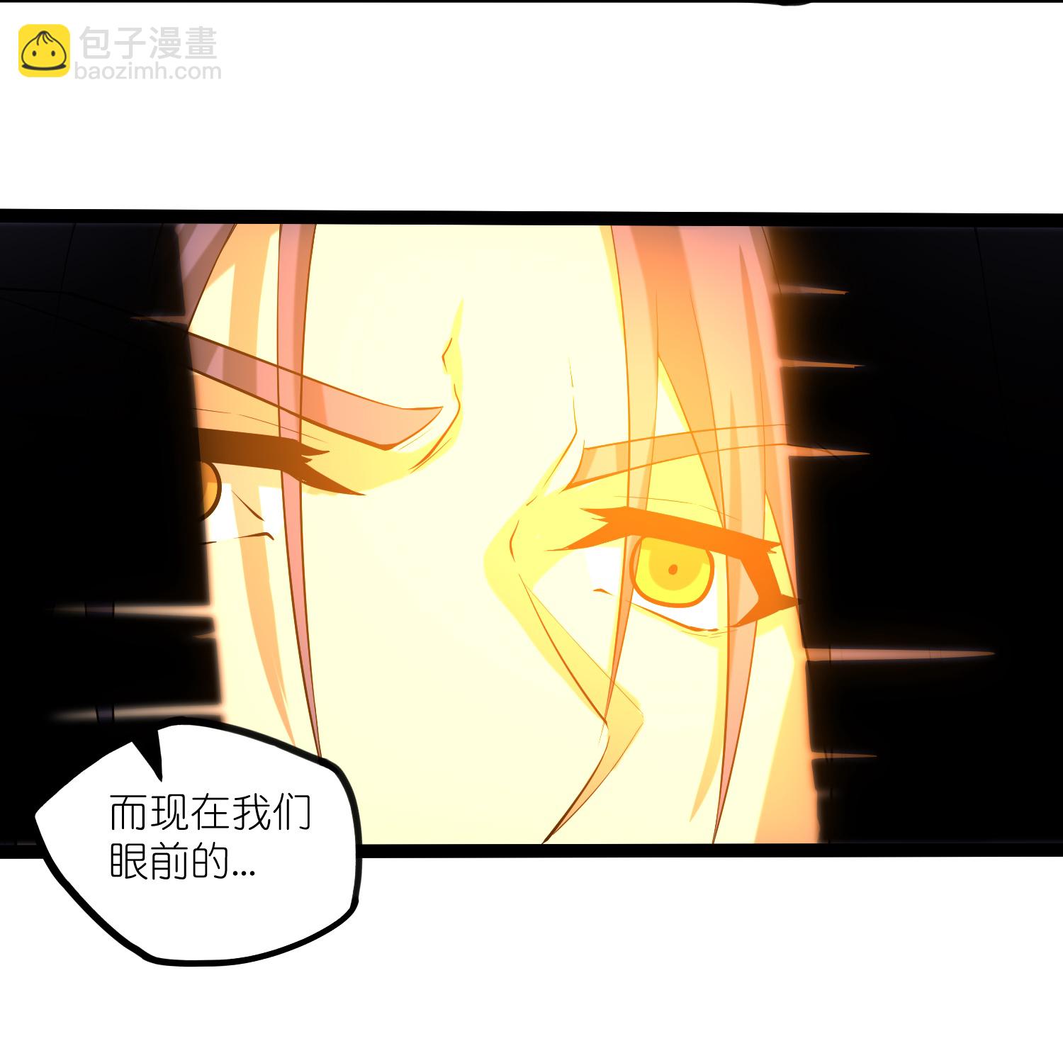 第315话 找到自己的母亲？-第316话