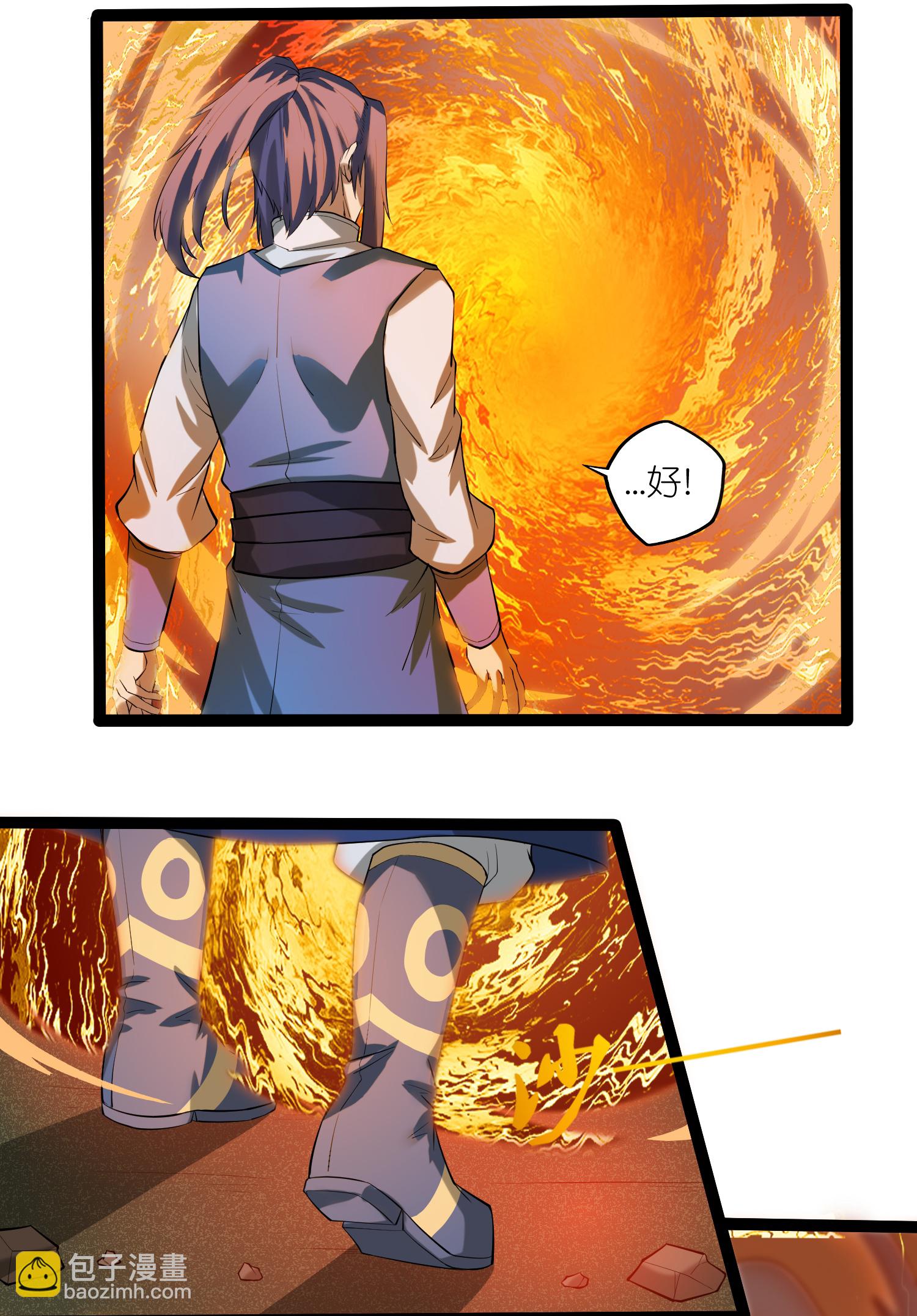 第315话 找到自己的母亲？-第316话