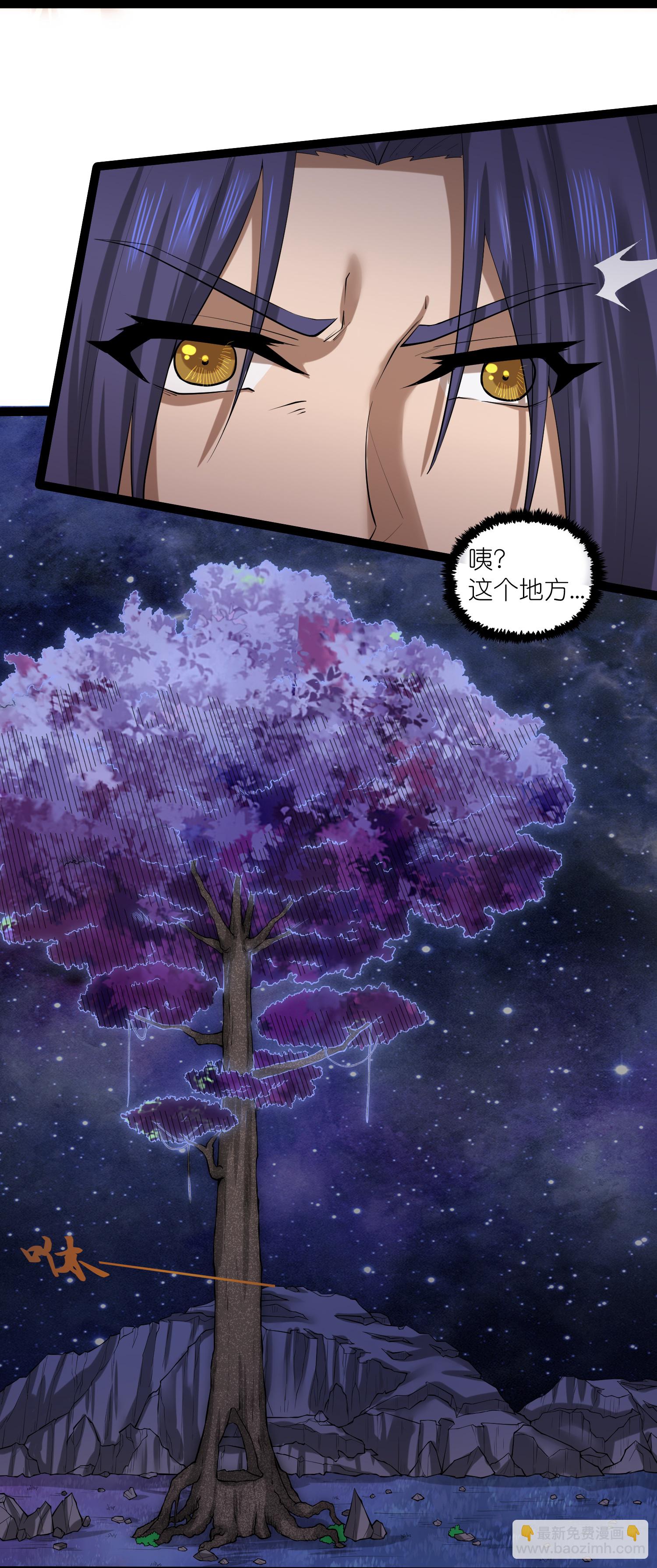 第315话 找到自己的母亲？-第316话