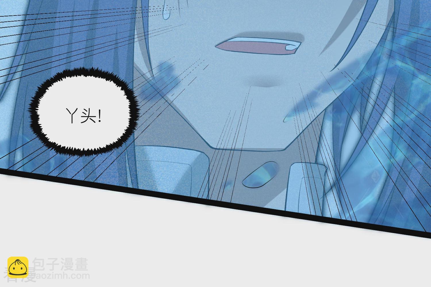第319话 这是怎么回事？-第320话