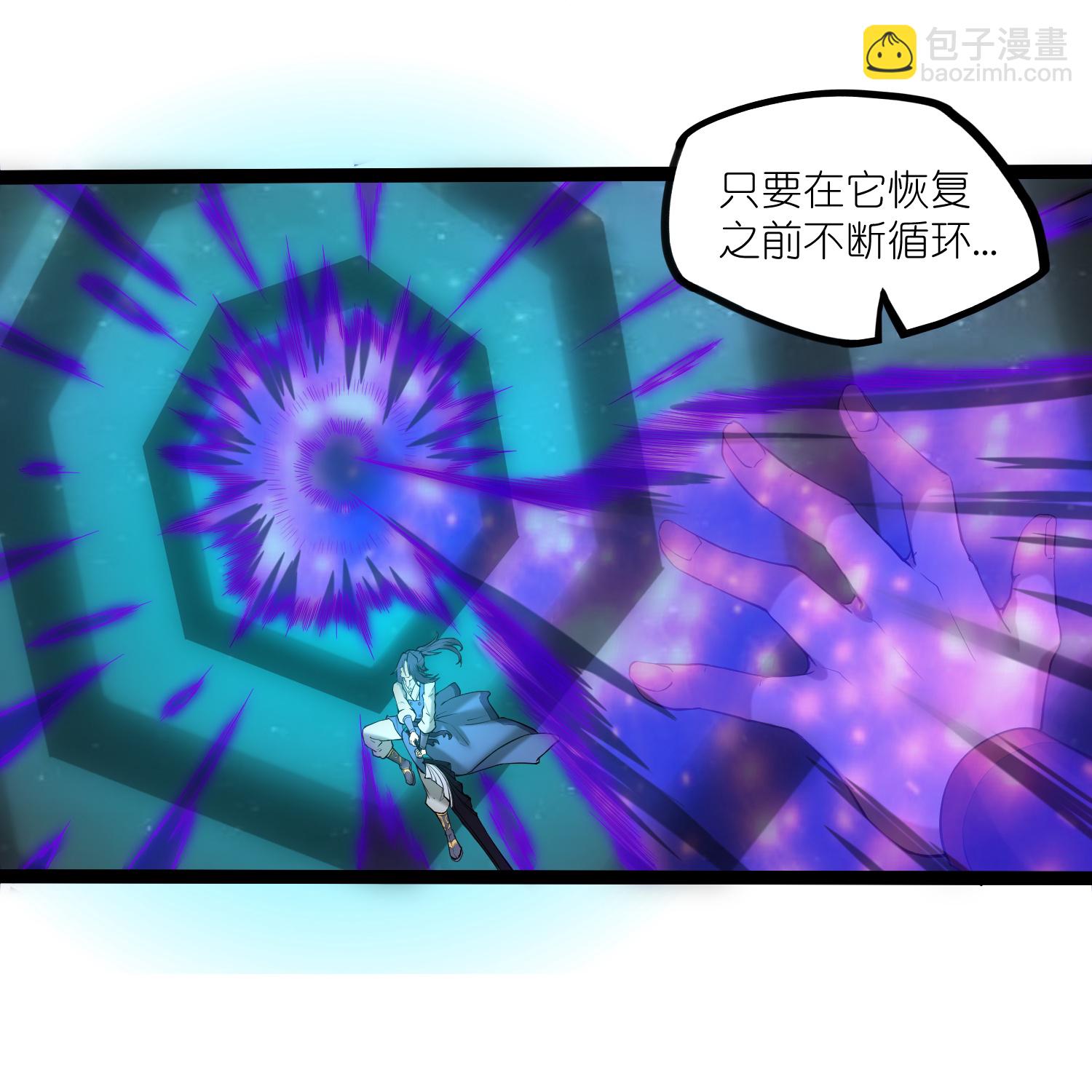 第321话 能出去吗？-第322话