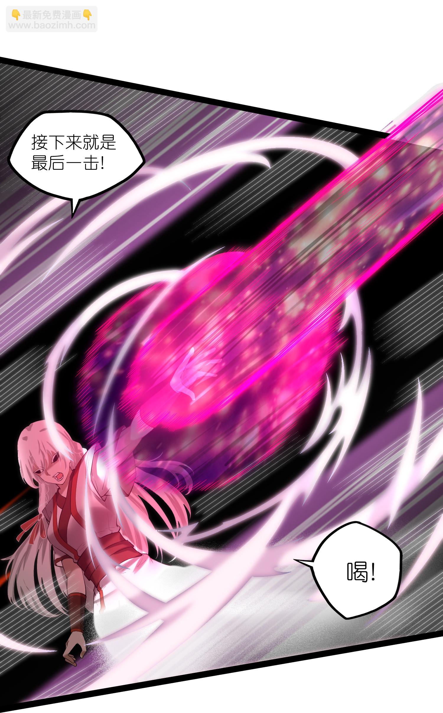 第321话 能出去吗？-第322话