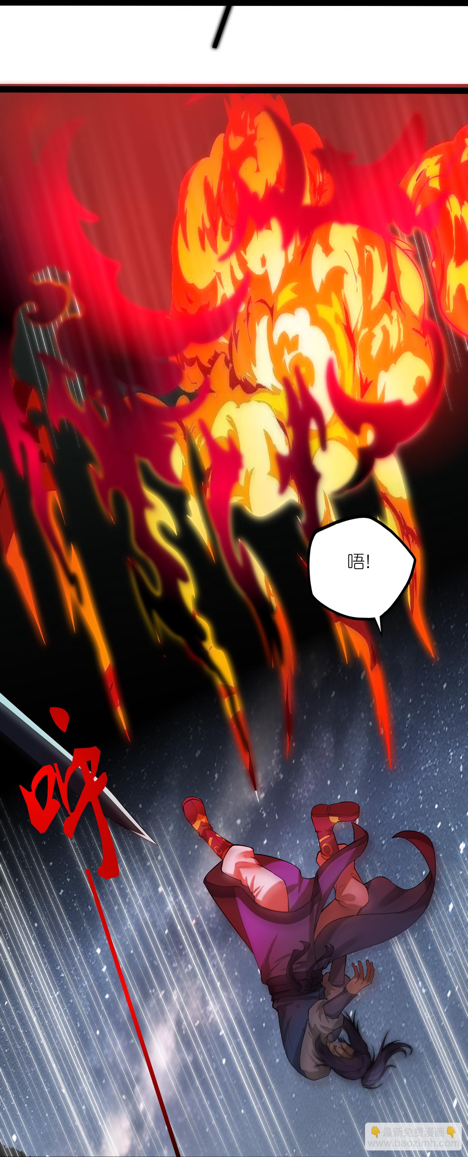 第321话 能出去吗？-第322话