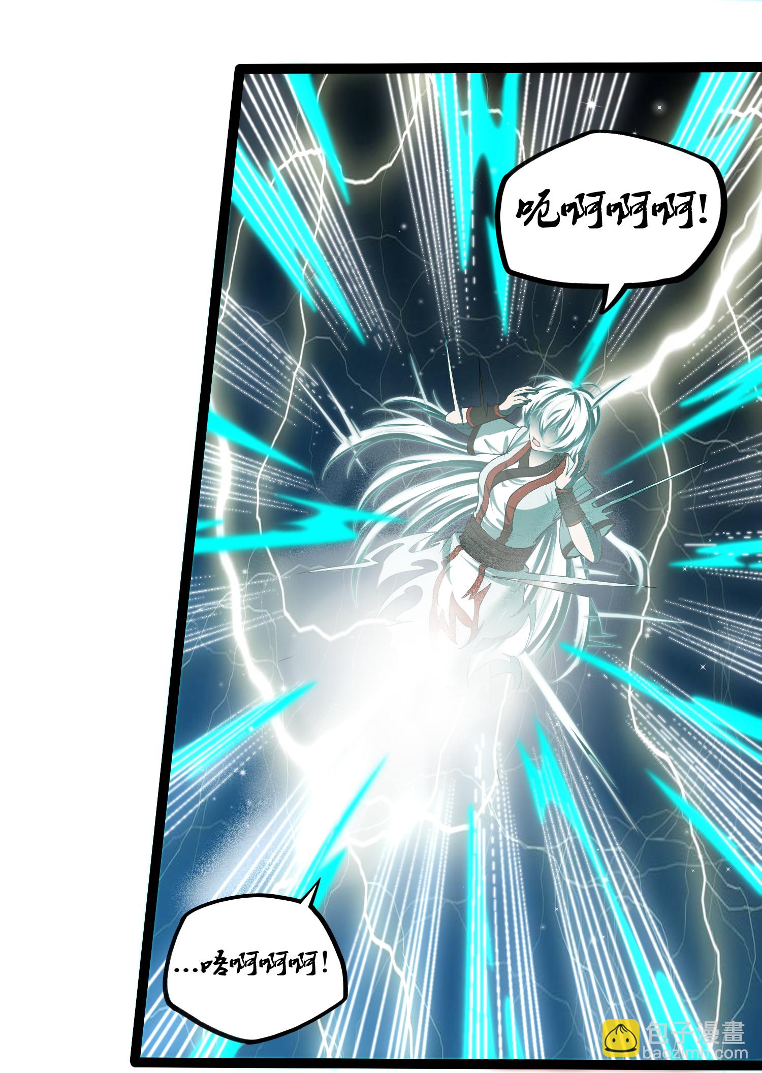 第321话 能出去吗？-第322话