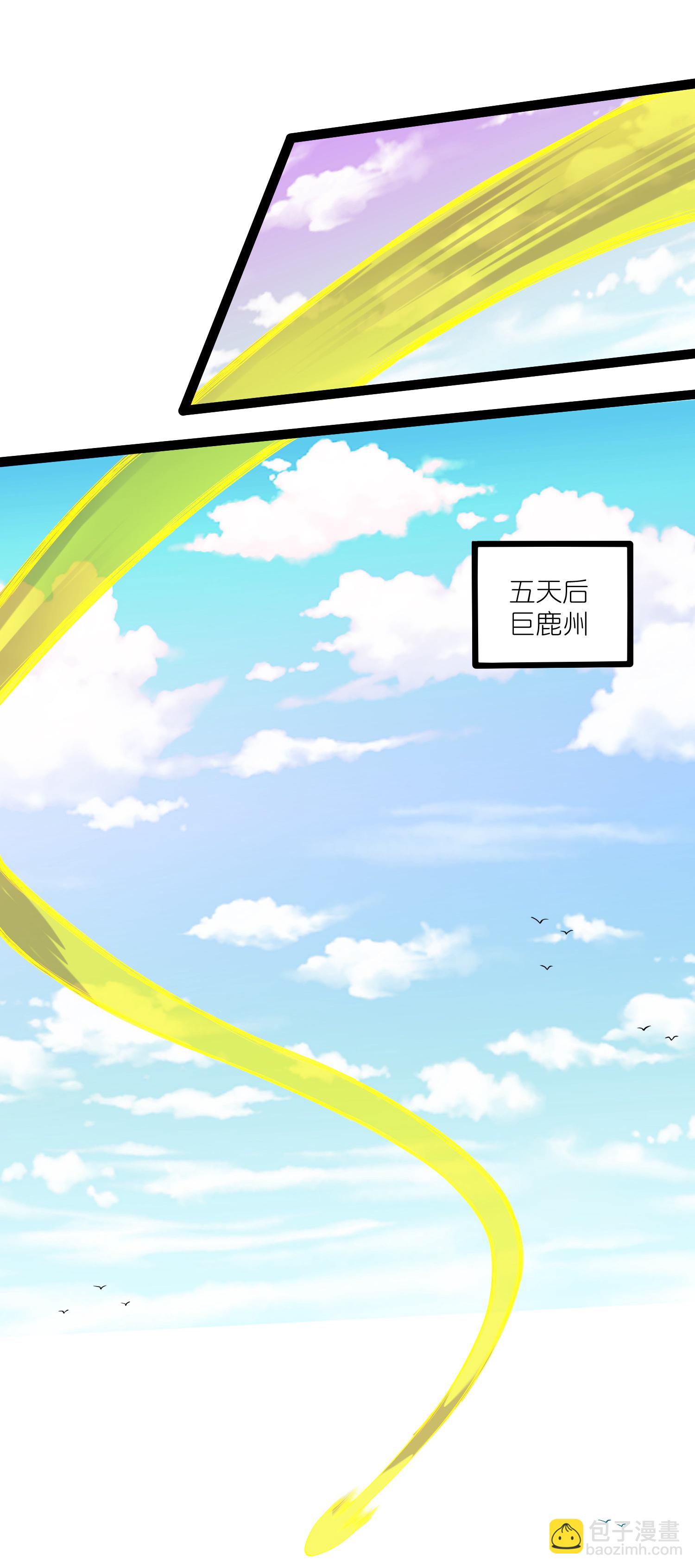 第323话 解锁新挑战-第324话