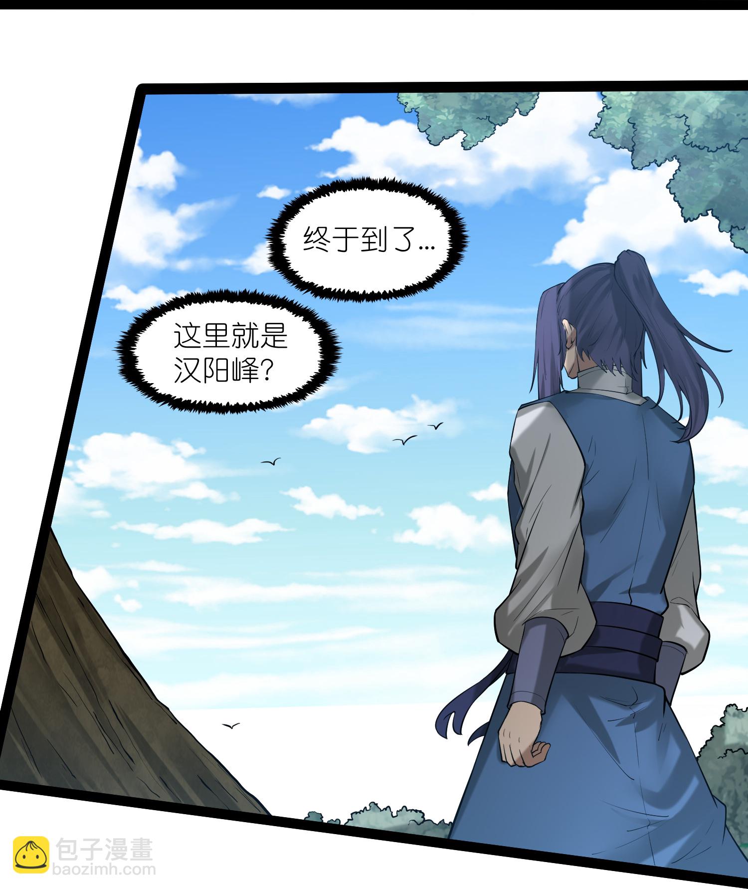 第323话 解锁新挑战-第324话