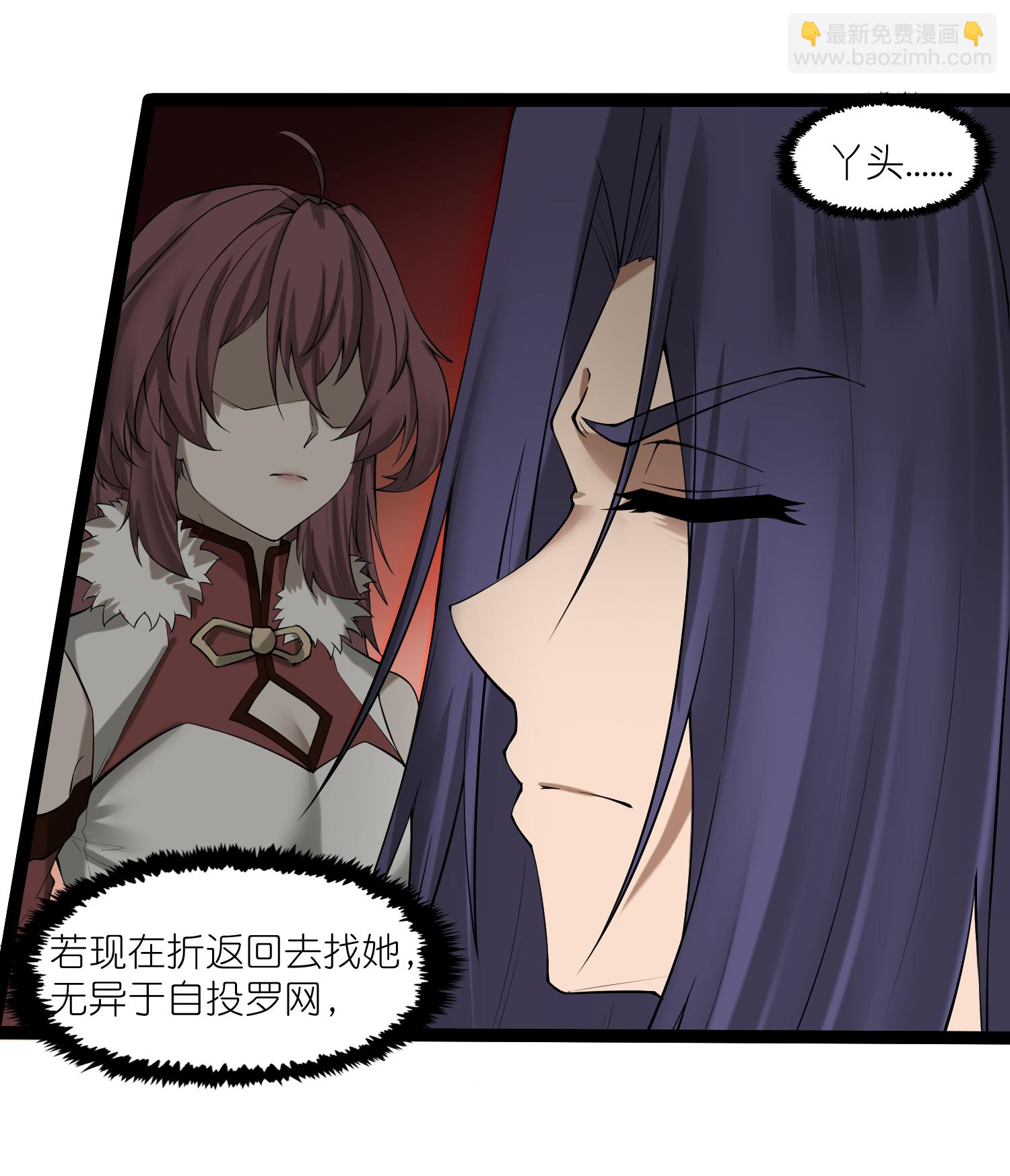 第323话 解锁新挑战-第324话