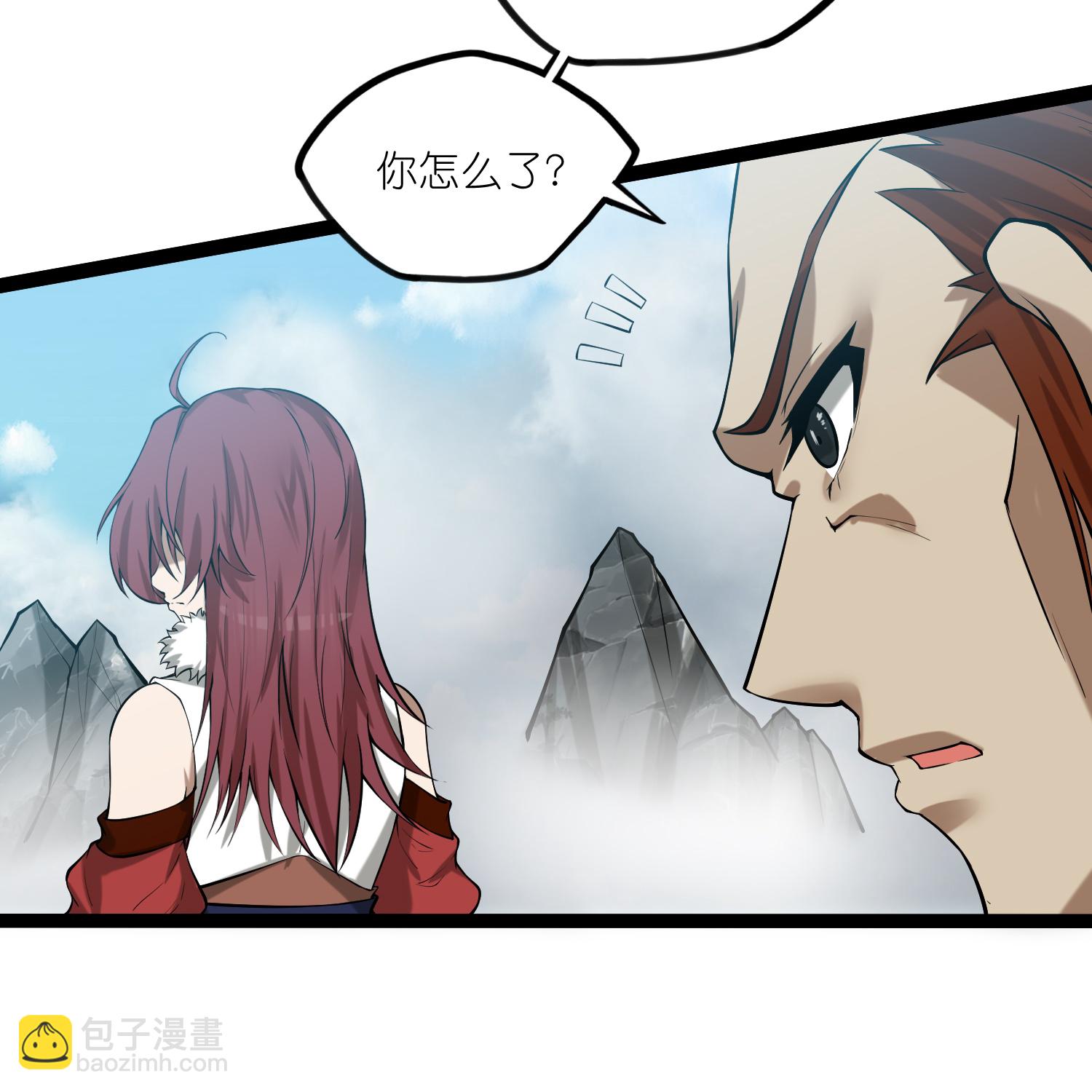 第325话 绮罗的任务-第326话