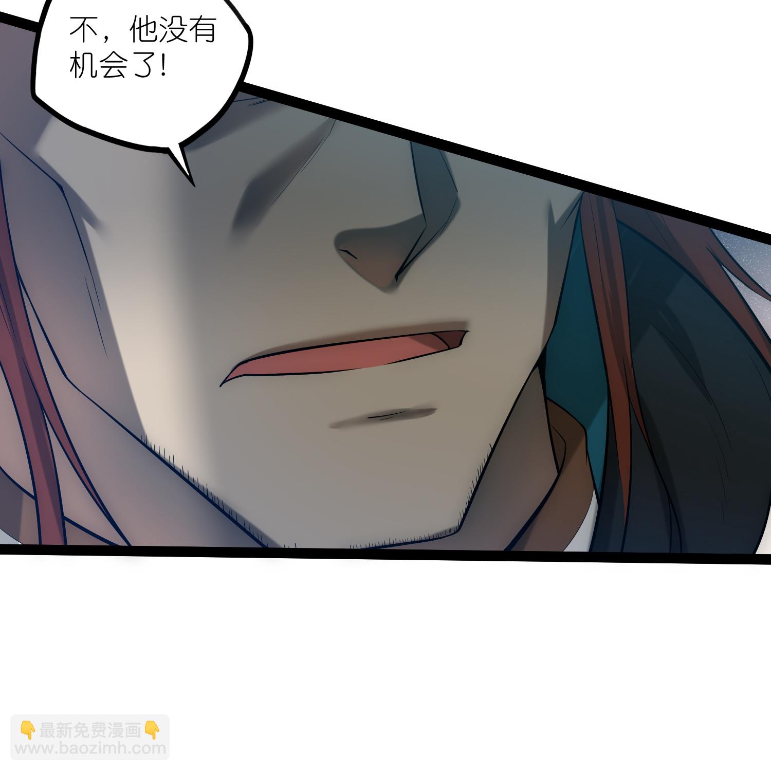 第327话 原来如此-第328话